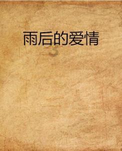太突然!淮安闭店!网红茶饮大规模关店....