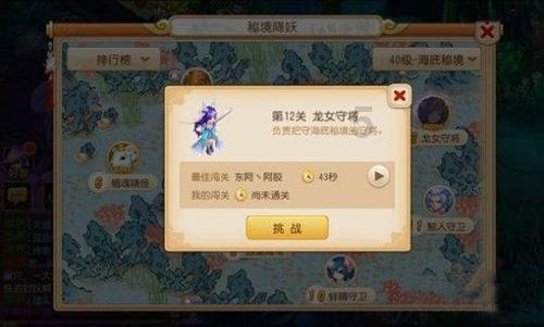 推动国家区域医疗中心建设取得更大成效