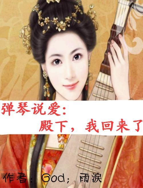 浙江义乌保税物流中心2023年进口量居全国第三
