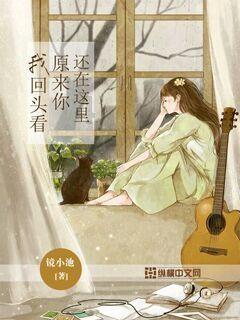 沪江开心词场
