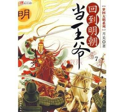浇花的漂亮女孩