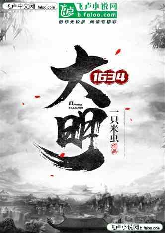 1月25日,陕西西安,未央区一路面突然发生塌陷,一辆新能源车陷入大坑之中