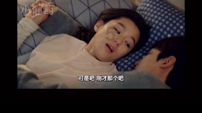 员工因为做过肛肠手术每天要如厕三至六小时被公司解雇，公司的做法你怎么看？游戏画面