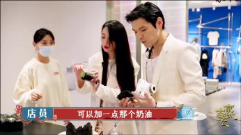 移动的靶心5无敌版