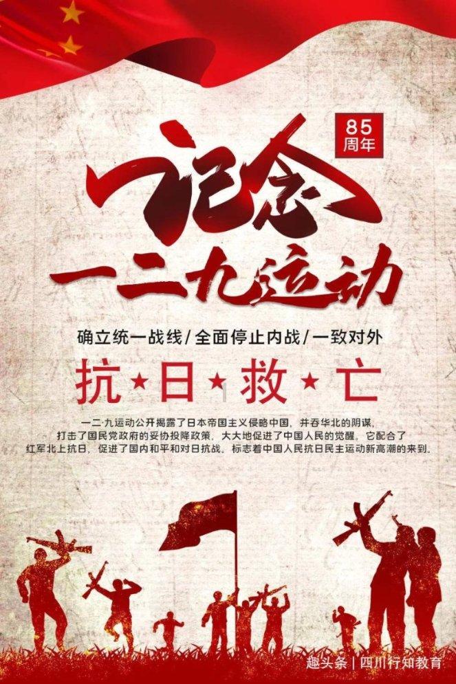 化疗后吃什么饭菜好