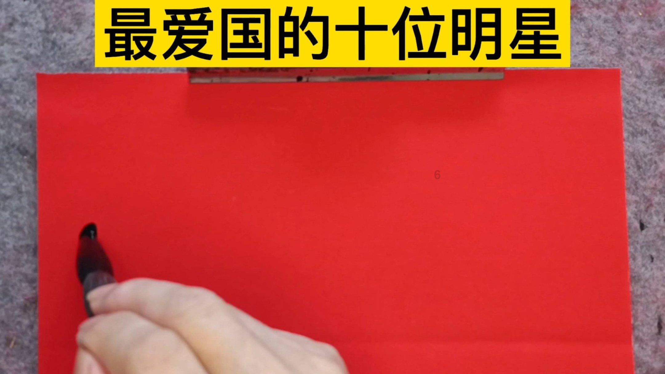 可爱小小警察