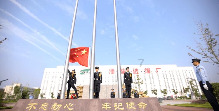 流放者柯南