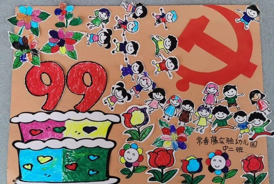 换贾德松！85万欧!32岁!泰山苦主外援到队！曾盯防费莱尼没脾气