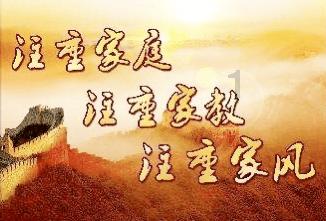 戳泡泡练口算