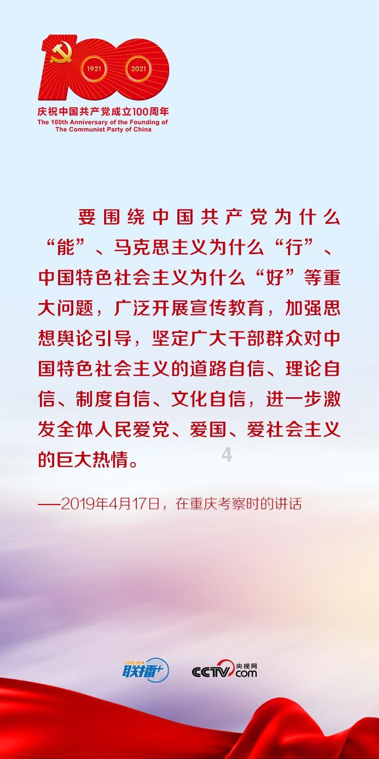 救援机修工