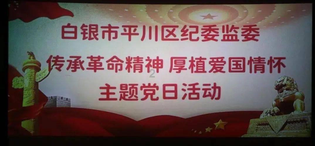 广州粤波医院开展公益服务社会，便利百姓
