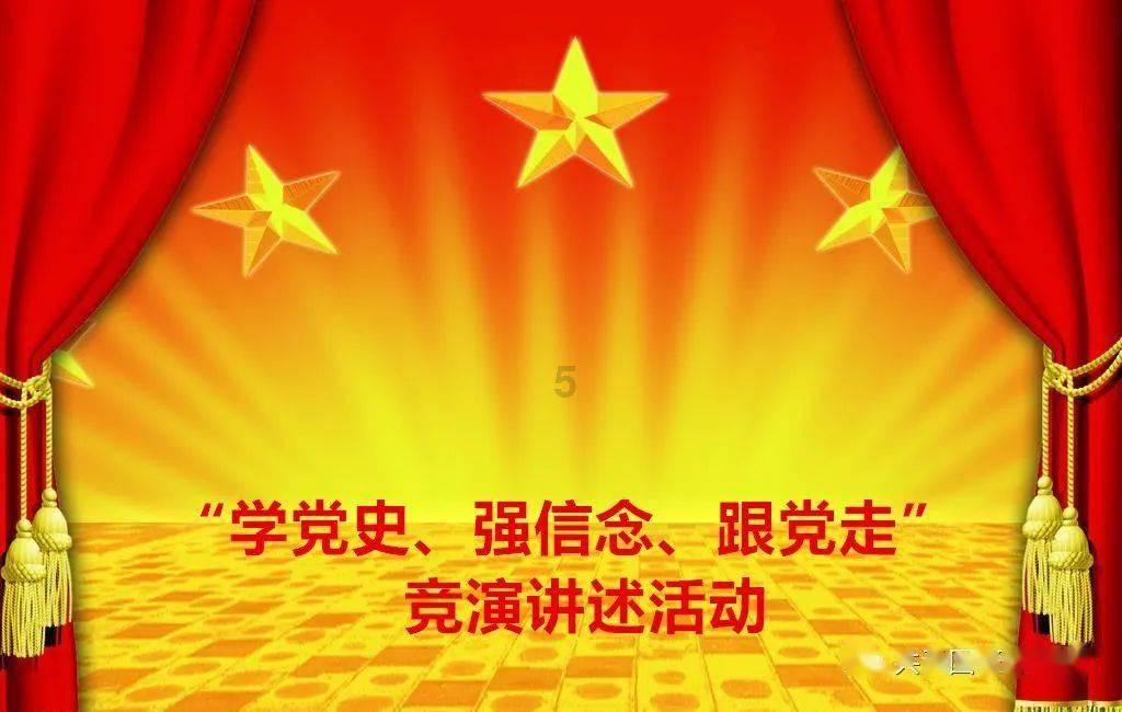 鲜奶运输车找不同