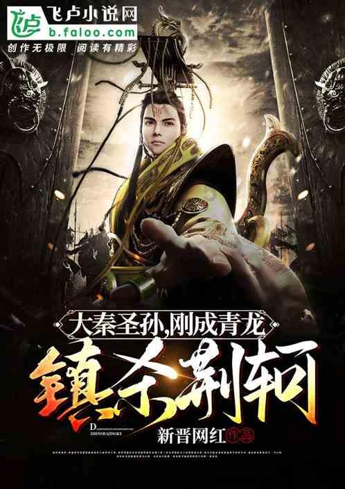 惊艳!央视春晚长沙分会场舞台曝光