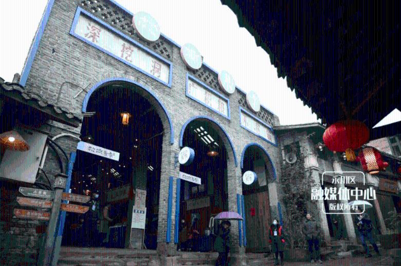 奔跑吧6